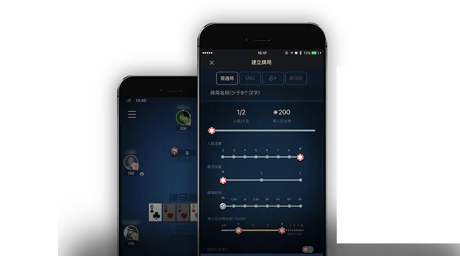 德扑圈微信号